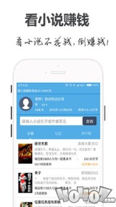 爱游戏APP网页版入口